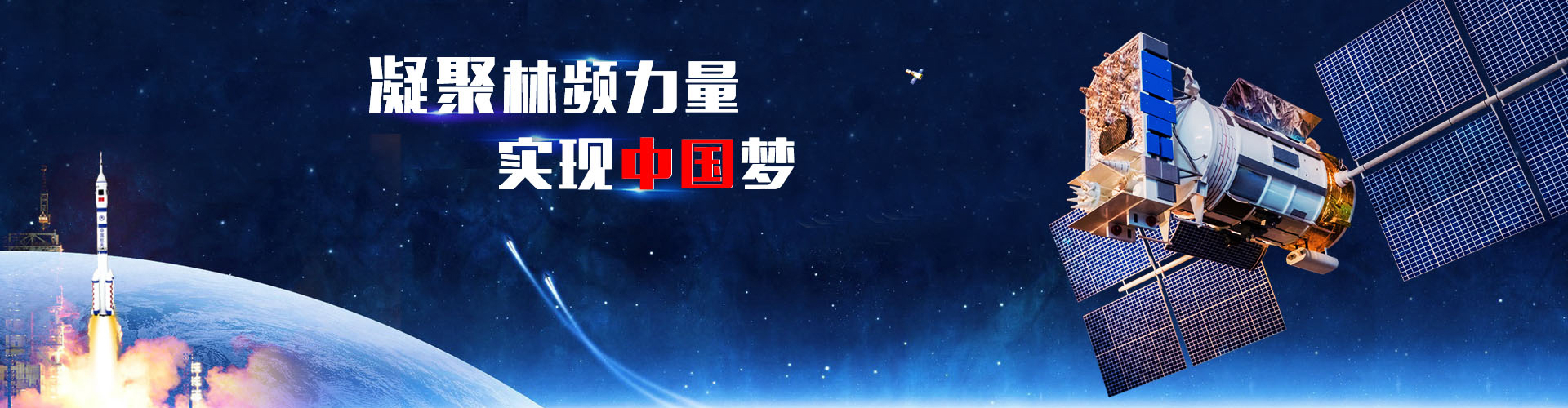 高低温试验箱